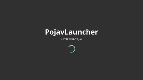 pojavlauncher最新版截图