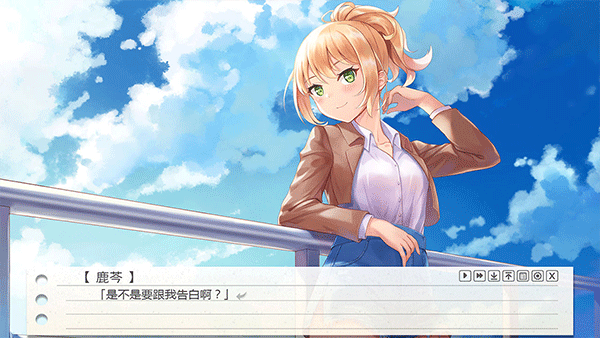 纸片人女友汉化版截图