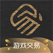 易手游代售