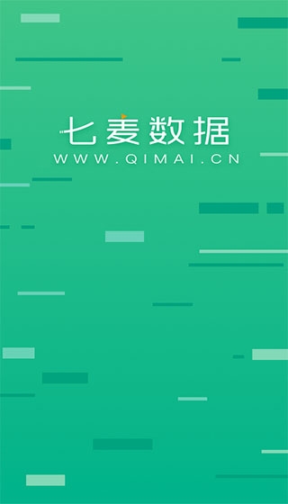 七麦数据查询平台截图