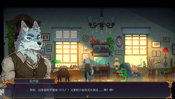 水银疗养院截图