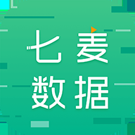 七麦数据最新版
