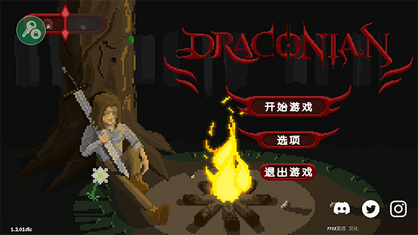 严峻征服黎明鸟中文版截图