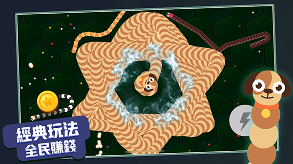 贪吃蛇进化论最新版截图
