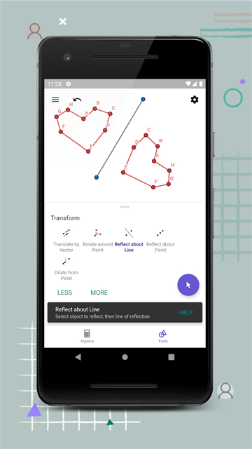 geogebra3D计算器截图