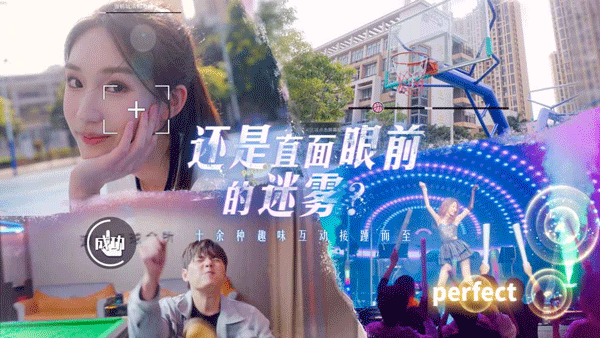 莫比乌斯之恋内购版截图