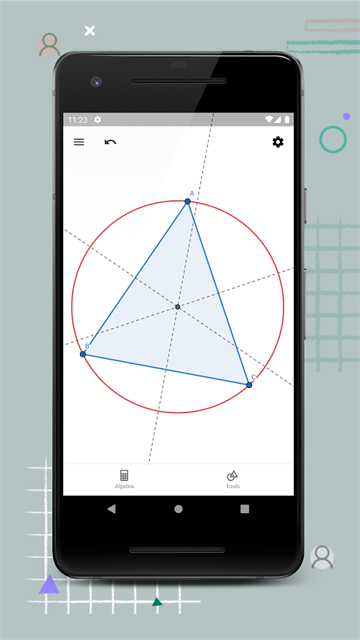 geogebra3D计算器截图