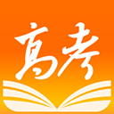 掌上高考模拟志愿填报