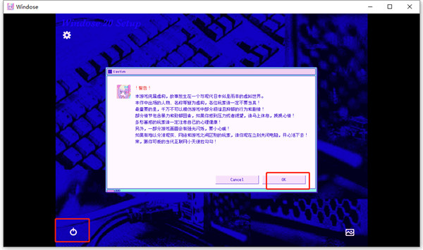 主播女孩重度依赖手机版截图
