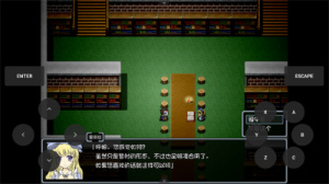 黑暗灵魂1冷狐汉化版截图