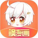飒漫画旧版
