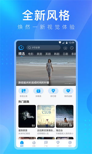 多多视频赚钱版截图