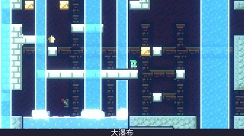 重生大冒险截图
