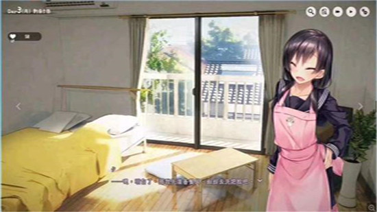 家出少女截图