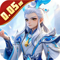 魔物迷宫 0.05折仙魔无双