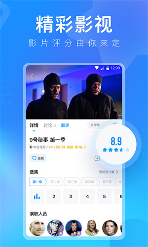 多多视频赚钱版截图