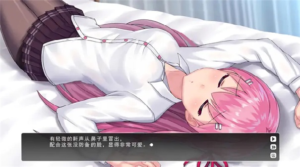 余香手机版截图