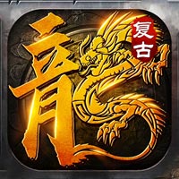 釜底抽薪 怒斩攻速微变