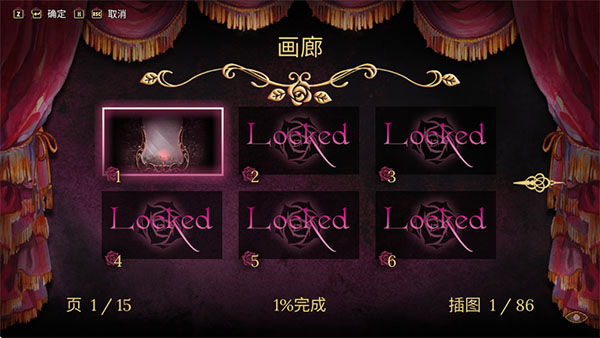 化妆镜黄金之梦截图