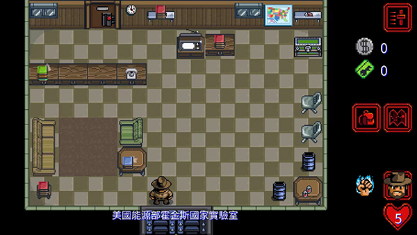 怪奇物语1984截图
