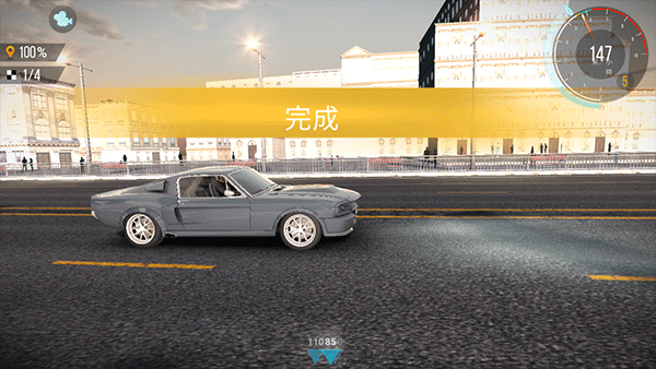 Carx公路赛车截图