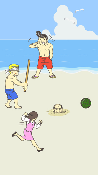 我要翘班截图