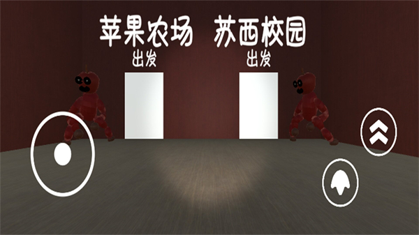 苏西的餐厅截图