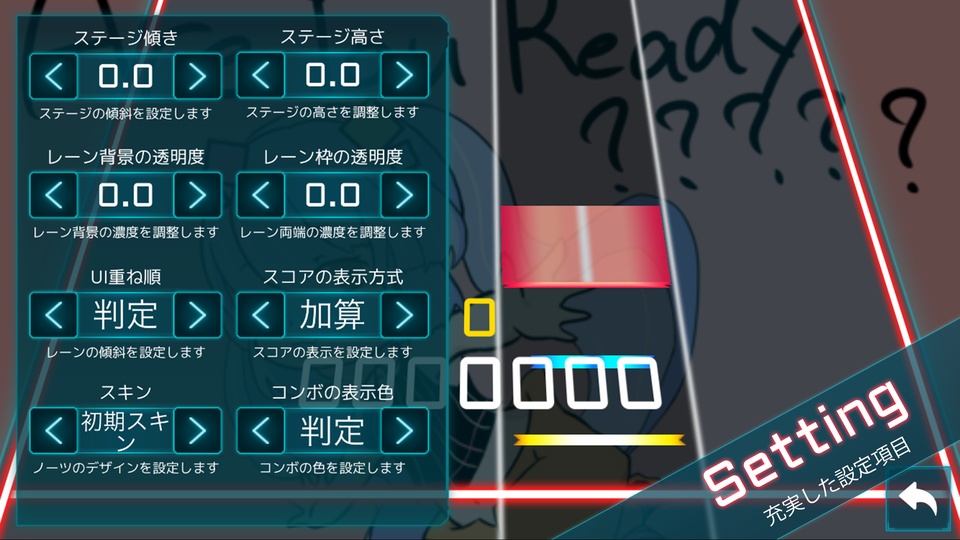 TAKUMI3截图