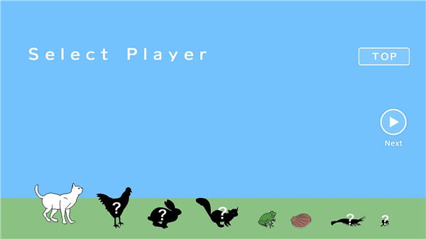 猫跨栏截图