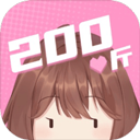 200斤也要谈恋爱金币版