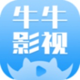 牛牛影视大全最新版本