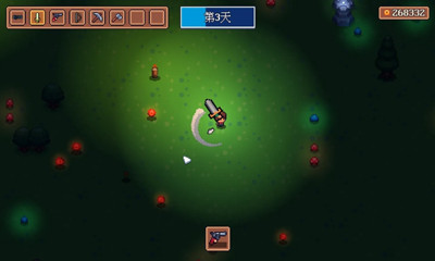 迷雾求生中文版截图