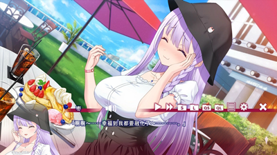 夏目缭乱截图