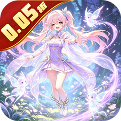 封神策 0.05折无上仙灵