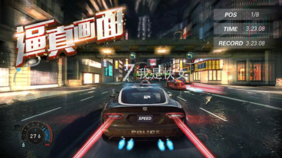 3D飞车漂移截图