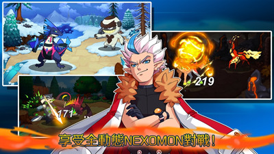 nexomon截图