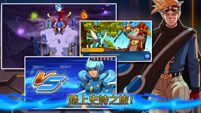 nexomon截图