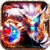 龙魂魔法 天命沉默专属爆