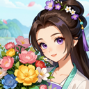 解忧花店手机版