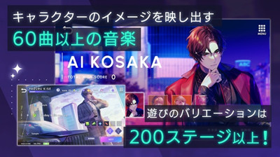 BreakMyCase截图