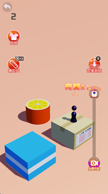 跳一跳高手截图