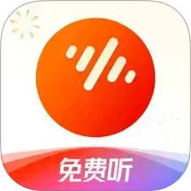 番茄音乐畅享版