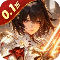 勇闯女儿国 0.1折无双战纪买断版