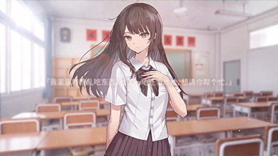 By The Orchid蘭因截图