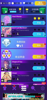音乐跳跃截图