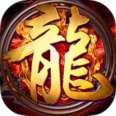 江湖我最牛 三职六流派爽爽爽