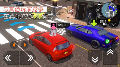 汽车驾校模拟截图