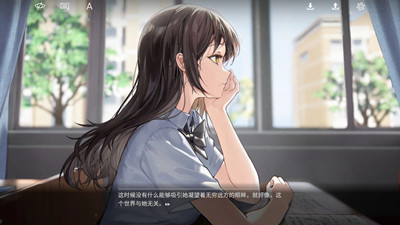 By The Orchid蘭因截图
