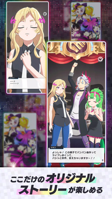 MoNSONI截图