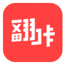 翻咔